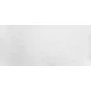 Lapitec Bianco Vittoria