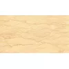 Мрамор Egyptian Beige