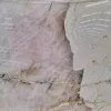 Кварцит Patagonya Pink Extra