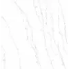 Lapitec Bianco Olimpia
